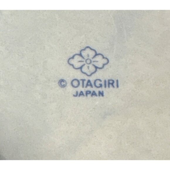 Vintage Otagiri Japan Ceramic Mugs Rainbow & Hot Air Balloon Pride Set of 2 - Picture 7 of 7